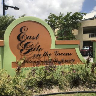 East Gate on the Greens- For Sale only