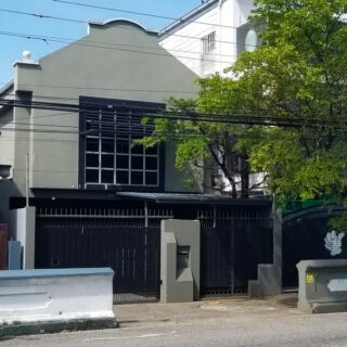 For Sale – Cipriani Blvd, Port of Spain – Centrally located commercial building