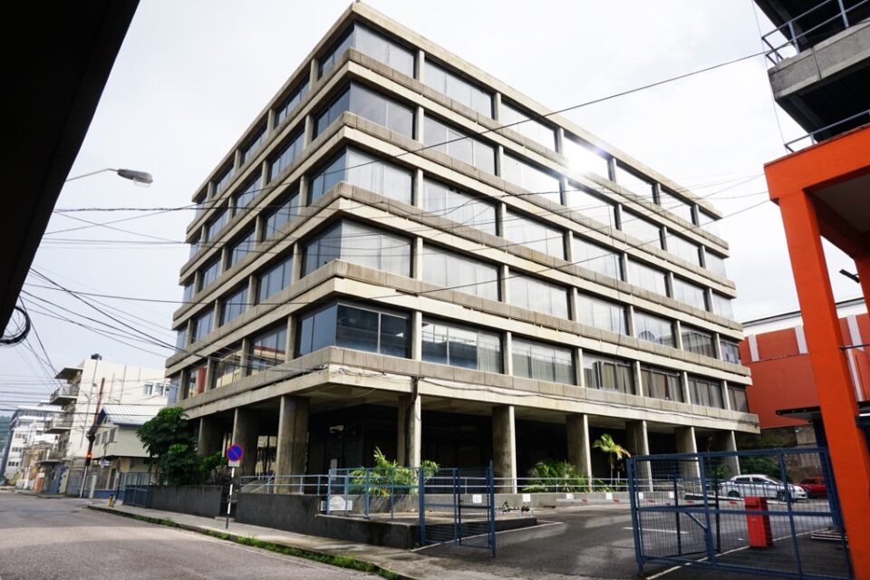 For Sale – Edward Street, Port of Spain – Large office building