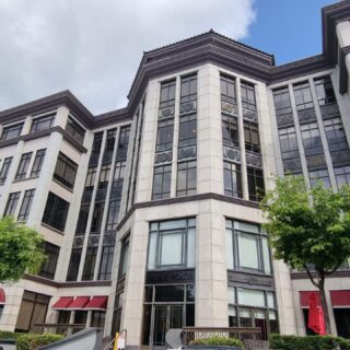 Commercial Office Space for Rent – Briar Place