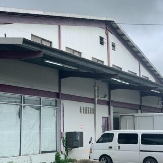 Warehouse and Land For Sale – O’Meara Industrial Estate