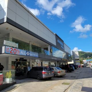 Maraval Plaza, Saddle Road | Commercial Rent