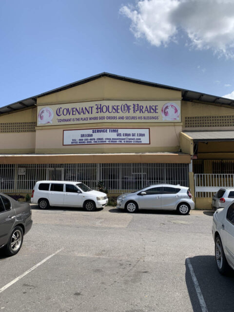 Commercial building for RENT on the Eastern Main Road, St. Joseph