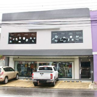 Coffee Street, San Fernando – Commercial Sale