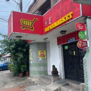 Commercial building for Rent on Ariapita Ave