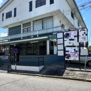 📋 COMMERCIAL RENTAL SPOT IN ARIMA NEAR MAXI HUB📋 RENT PRICE: TTD $2,200 🏷️