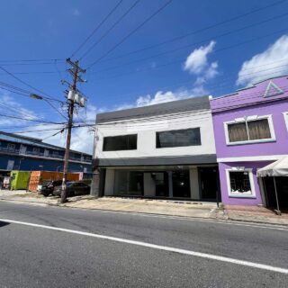 Coffee Street, San Fernando