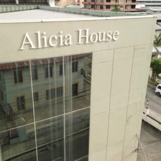 ALICIA HOUSE, 133-135 DUKE STREET, PORT OF SPAIN – FOR SALE