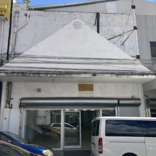 Port-of-Spain Commercial Building